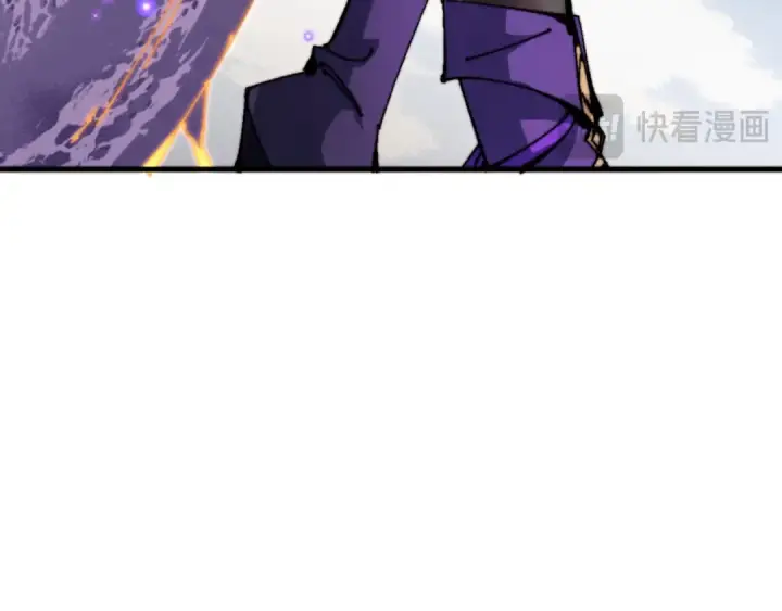 《师尊：这个冲师逆徒才不是圣子》第145话 嘘，很快的图17