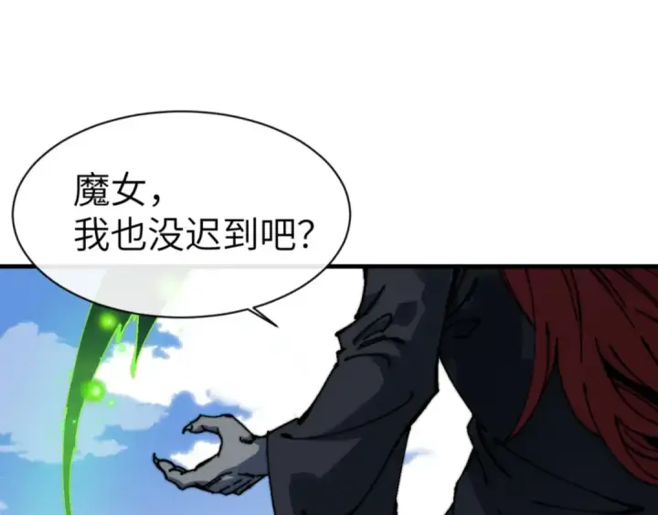 《师尊：这个冲师逆徒才不是圣子》第145话 嘘，很快的图26