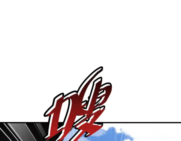 《师尊：这个冲师逆徒才不是圣子》第145话 嘘，很快的图90