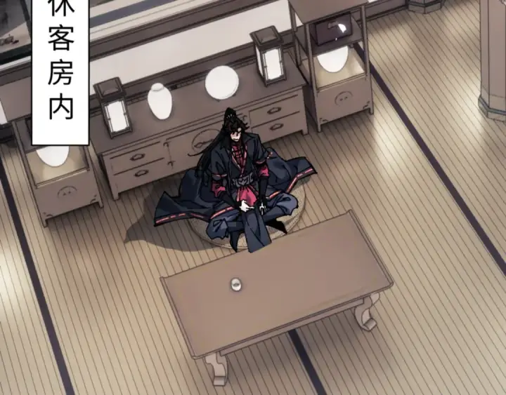 《师尊：这个冲师逆徒才不是圣子》第146话 洗什么澡！图35