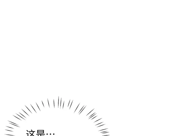《师尊：这个冲师逆徒才不是圣子》第146话 洗什么澡！图52