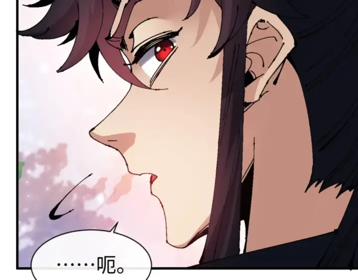 《师尊：这个冲师逆徒才不是圣子》第146话 洗什么澡！图59
