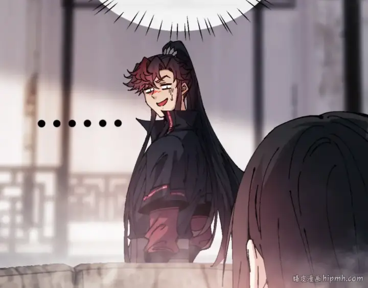 《师尊：这个冲师逆徒才不是圣子》第146话 洗什么澡！图64