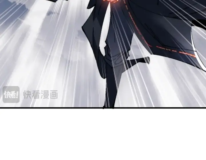 《师尊：这个冲师逆徒才不是圣子》第148话图103