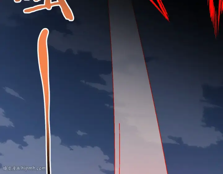 《师尊：这个冲师逆徒才不是圣子》第148话图120