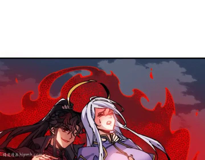 《师尊：这个冲师逆徒才不是圣子》第148话图80