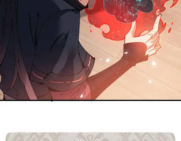 《师尊：这个冲师逆徒才不是圣子》第149话图113