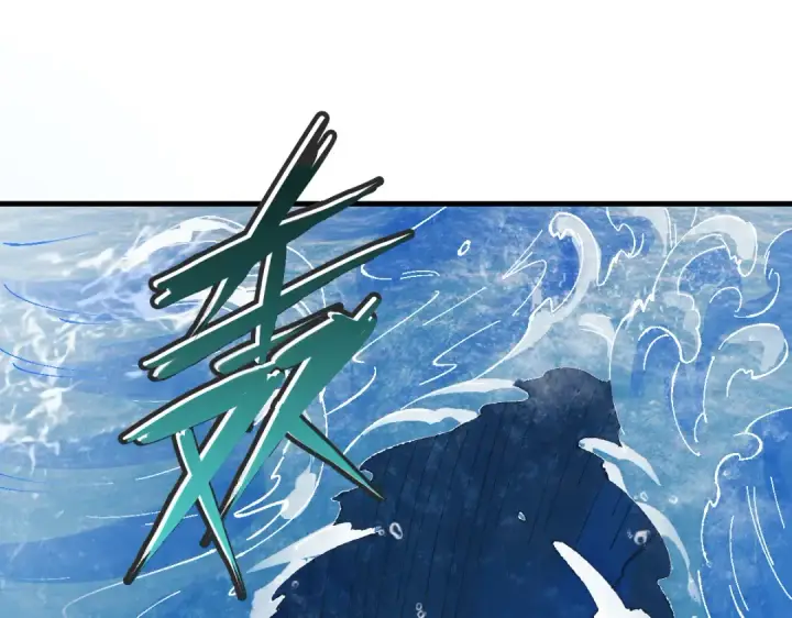 《师尊：这个冲师逆徒才不是圣子》第149话图34