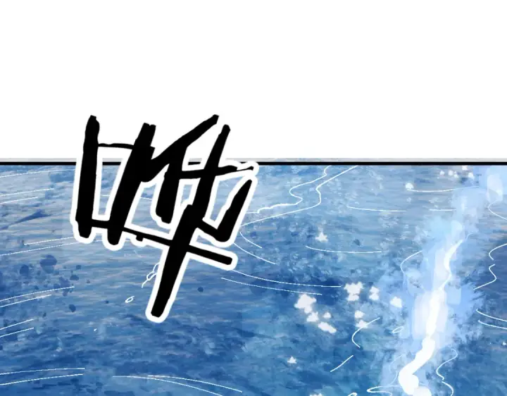 《师尊：这个冲师逆徒才不是圣子》第149话图37