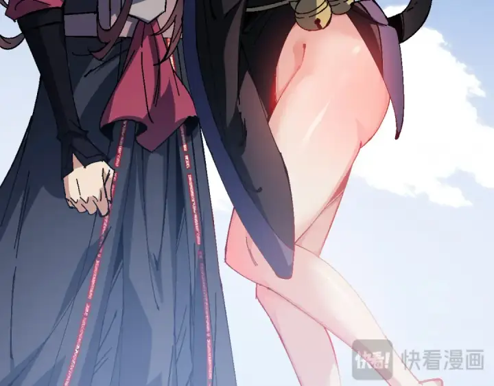 《师尊：这个冲师逆徒才不是圣子》第149话图53