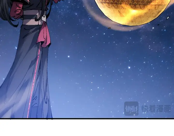 《师尊：这个冲师逆徒才不是圣子》第150话 师尊出关图21