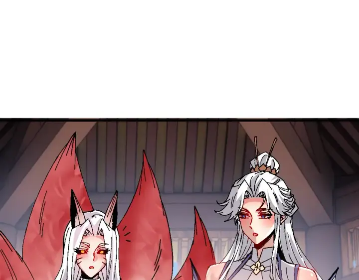 《师尊：这个冲师逆徒才不是圣子》第150话 师尊出关图70
