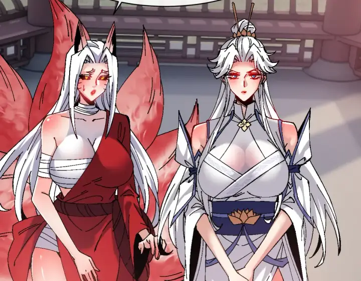 《师尊：这个冲师逆徒才不是圣子》第150话 师尊出关图87