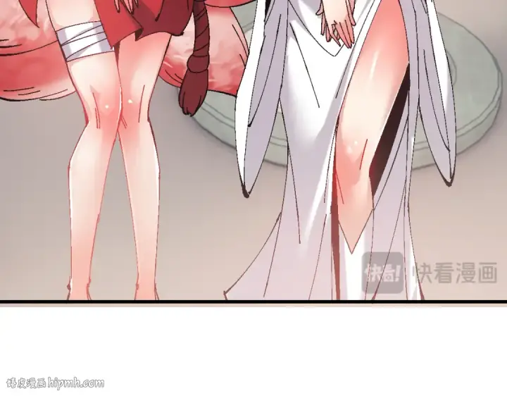 《师尊：这个冲师逆徒才不是圣子》第150话 师尊出关图88