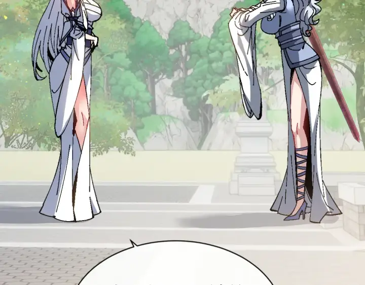《师尊：这个冲师逆徒才不是圣子》第151话 不会被偷家了吧？图9