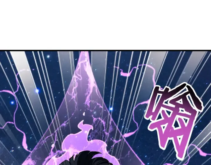 《师尊：这个冲师逆徒才不是圣子》第152话 动真情的卧底图107