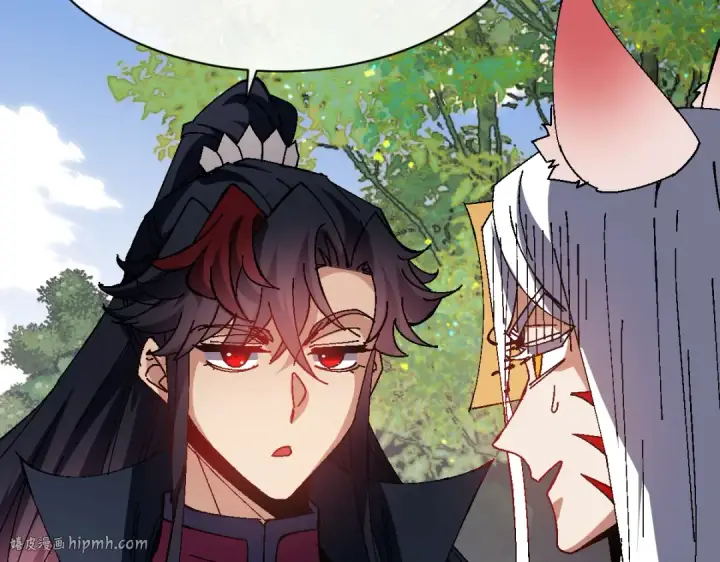 《师尊：这个冲师逆徒才不是圣子》第152话 动真情的卧底图24