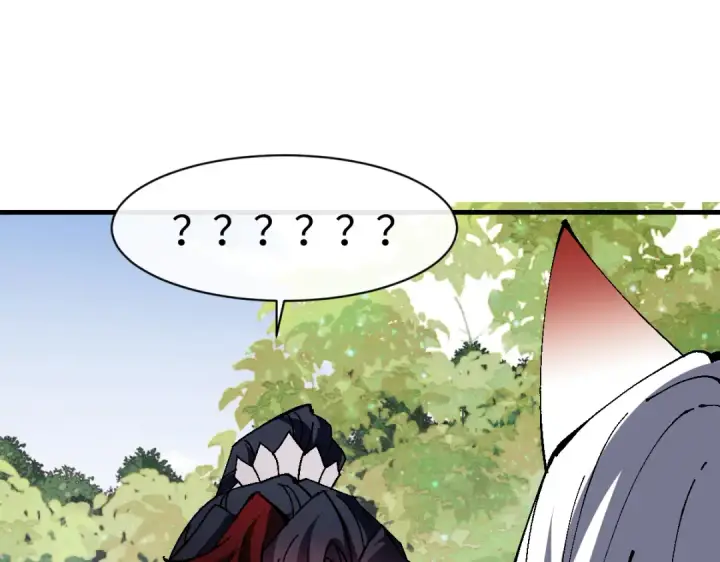 《师尊：这个冲师逆徒才不是圣子》第152话 动真情的卧底图36