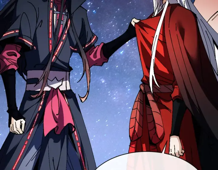《师尊：这个冲师逆徒才不是圣子》第152话 动真情的卧底图95