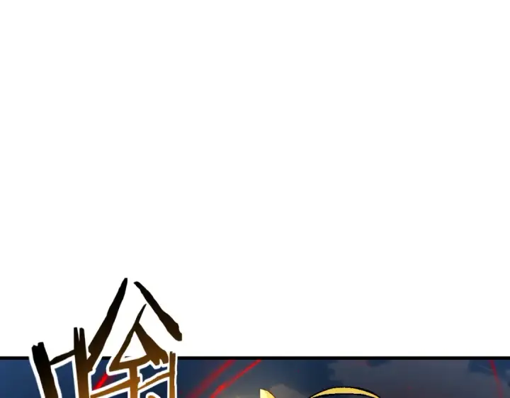 《师尊：这个冲师逆徒才不是圣子》第154话 单挑图84