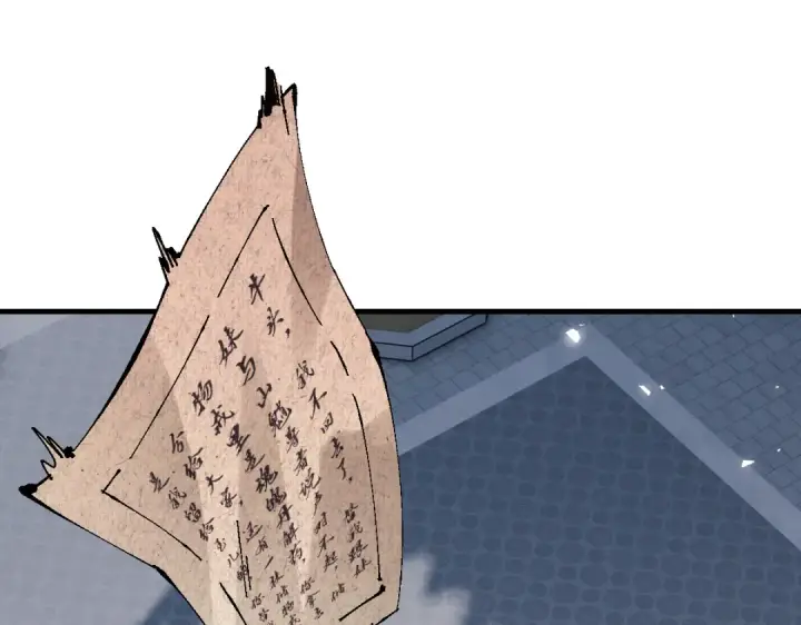 漫画《师尊：这个冲师逆徒才不是圣子》第157话 识破第70张图