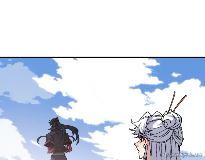 漫画《师尊：这个冲师逆徒才不是圣子》第157话 识破第8张图