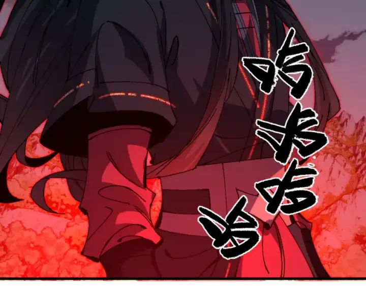 漫画《师尊：这个冲师逆徒才不是圣子》第159话 落败？第111张图