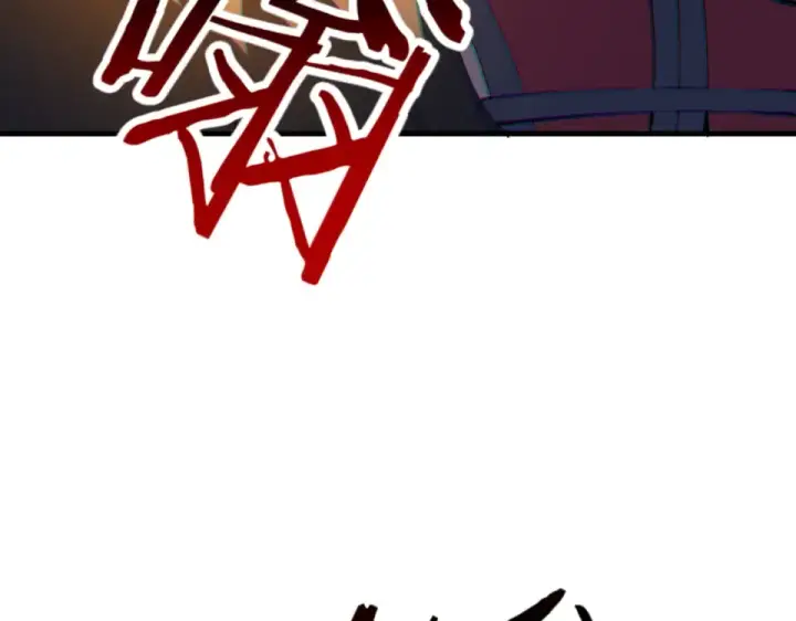 漫画《师尊：这个冲师逆徒才不是圣子》第159话 落败？第155张图