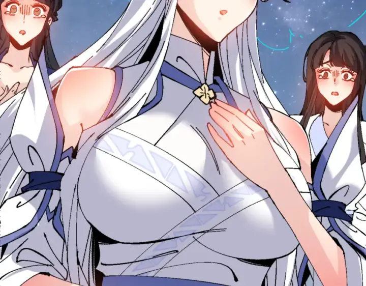漫画《师尊：这个冲师逆徒才不是圣子》第159话 落败？第92张图