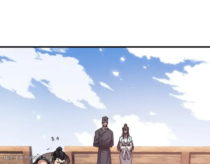 《师尊：这个冲师逆徒才不是圣子》第161话 天上掉下个楚老魔图32