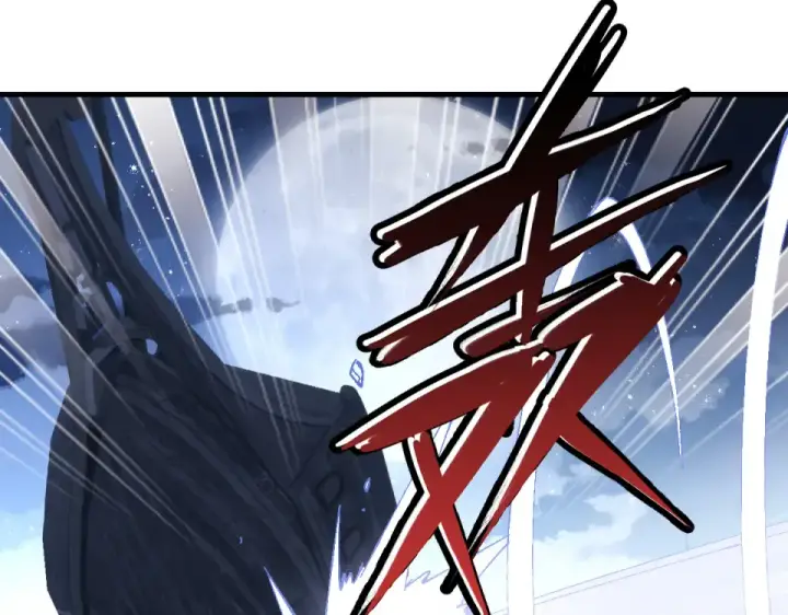 《师尊：这个冲师逆徒才不是圣子》第162话 敌袭图36