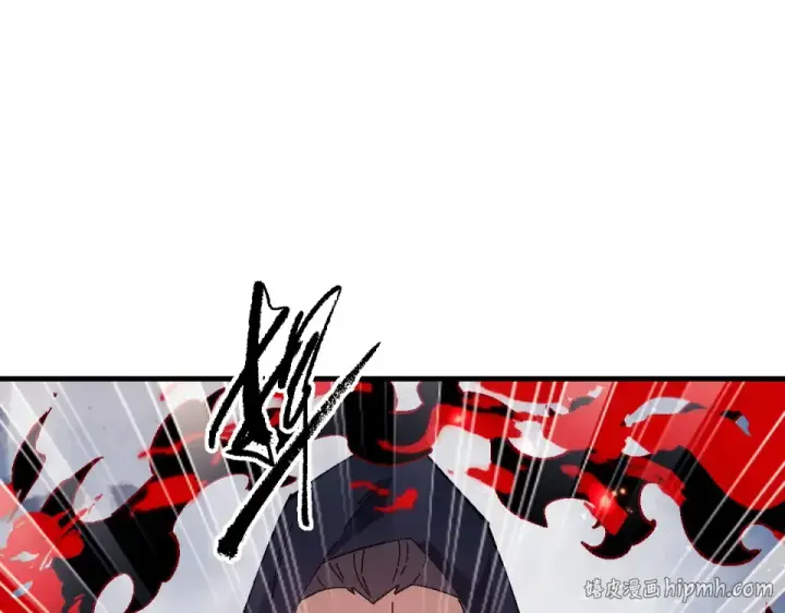《师尊：这个冲师逆徒才不是圣子》第162话 敌袭图80
