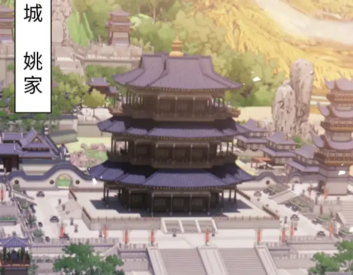 《师尊：这个冲师逆徒才不是圣子》第163话 来者不善图73
