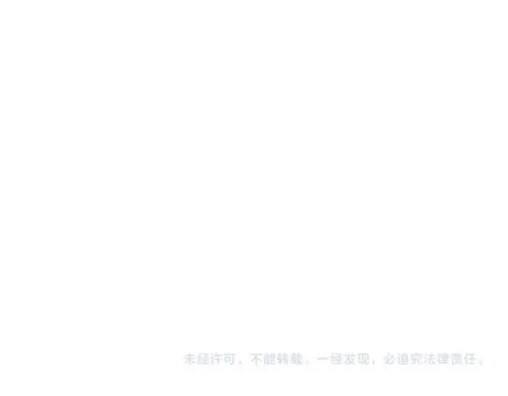 《师尊：这个冲师逆徒才不是圣子》第164话 书院大考图167