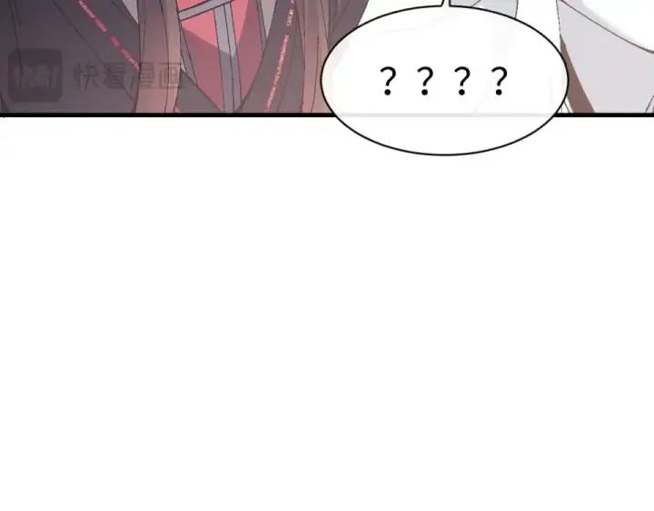 《师尊：这个冲师逆徒才不是圣子》第164话 书院大考图20