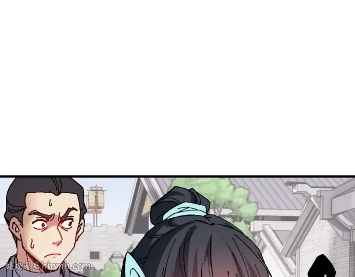 《师尊：这个冲师逆徒才不是圣子》第164话 书院大考图8