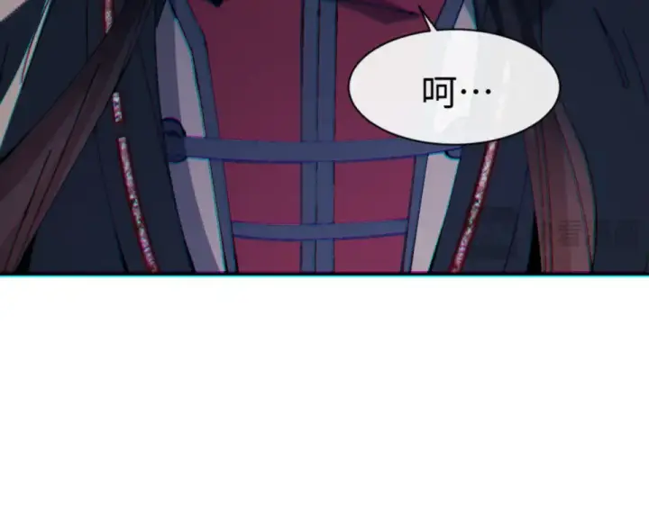 漫画《师尊：这个冲师逆徒才不是圣子》第165话 第157张图