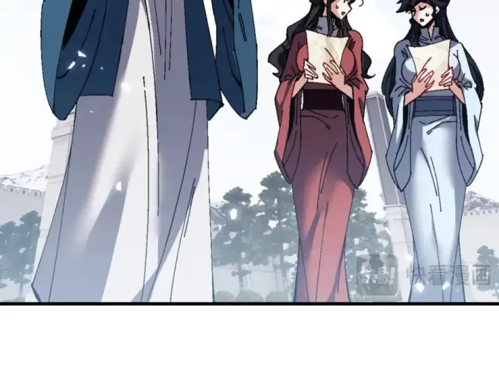 漫画《师尊：这个冲师逆徒才不是圣子》第165话 第22张图