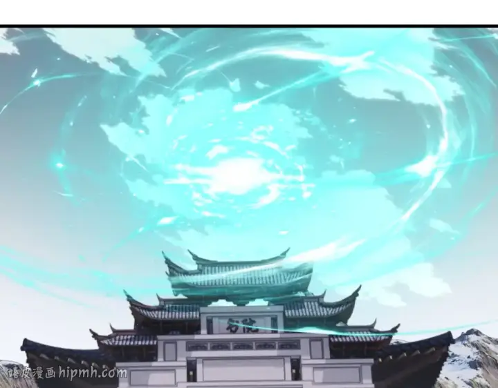 漫画《师尊：这个冲师逆徒才不是圣子》第165话 第24张图