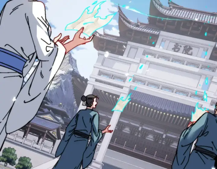 漫画《师尊：这个冲师逆徒才不是圣子》第165话 第28张图