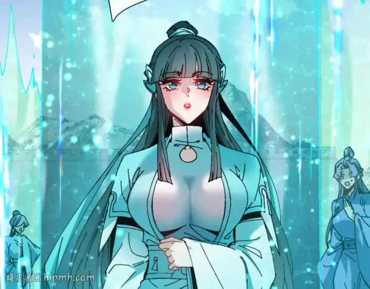 漫画《师尊：这个冲师逆徒才不是圣子》第165话 第56张图