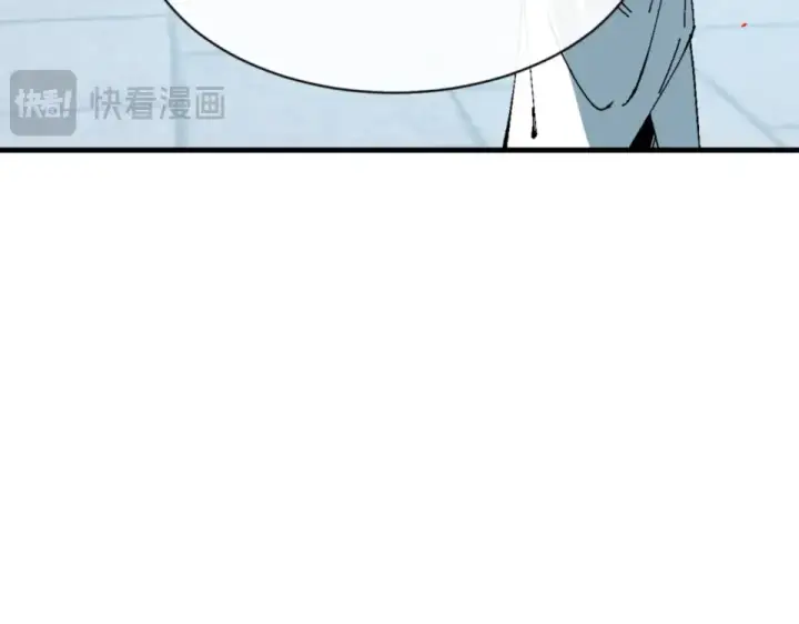 漫画《师尊：这个冲师逆徒才不是圣子》第165话 第61张图