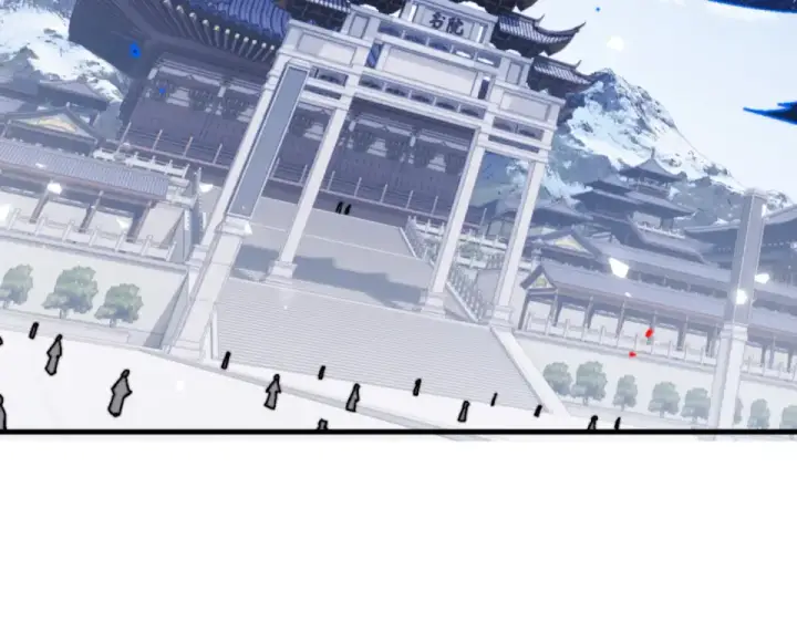 漫画《师尊：这个冲师逆徒才不是圣子》第165话 第87张图