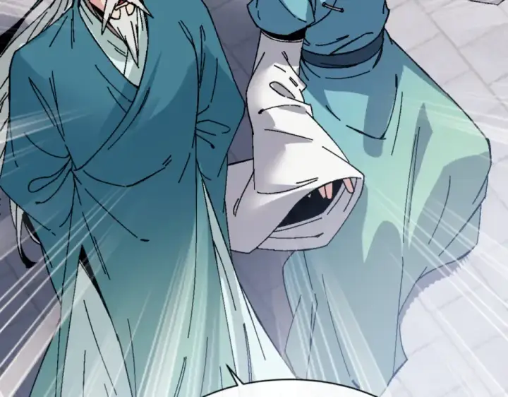 漫画《师尊：这个冲师逆徒才不是圣子》第165话 第90张图