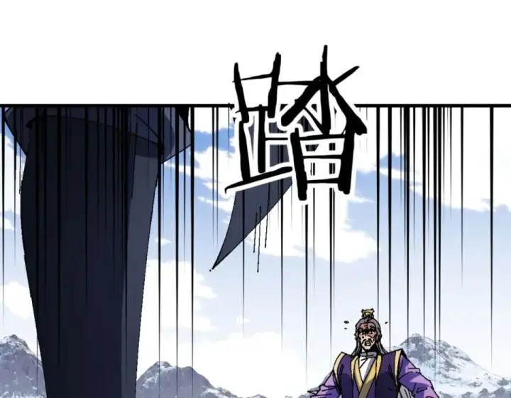 《师尊：这个冲师逆徒才不是圣子》第166话 图68
