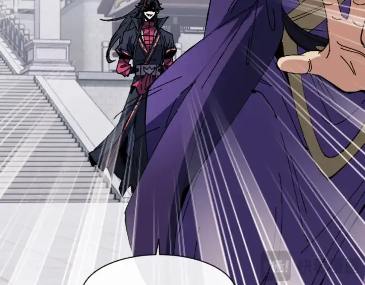 《师尊：这个冲师逆徒才不是圣子》第166话 图75