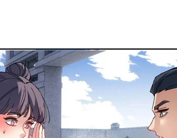 《师尊：这个冲师逆徒才不是圣子》第167话图82