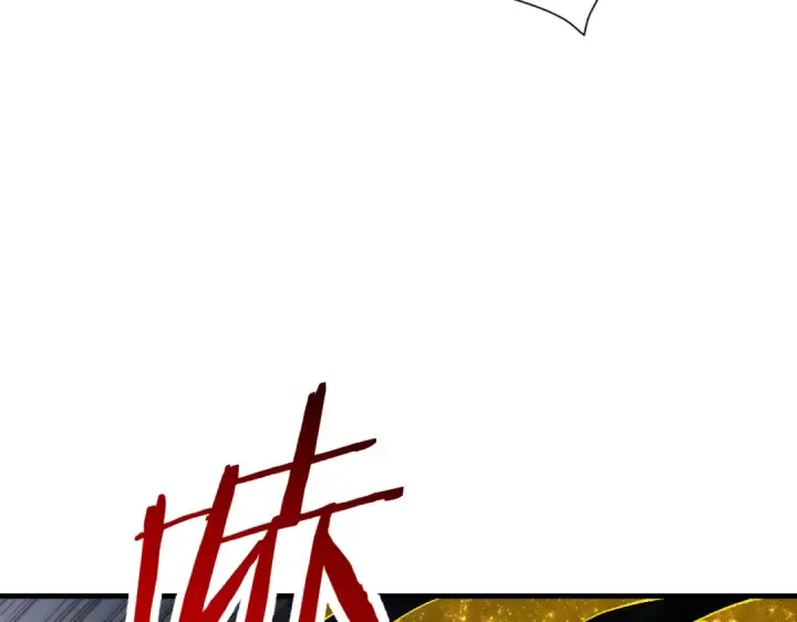 《师尊：这个冲师逆徒才不是圣子》第169话图39