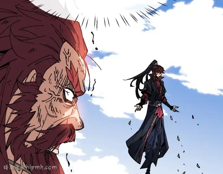 《师尊：这个冲师逆徒才不是圣子》第171话图40