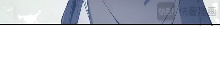 《师尊：这个冲师逆徒才不是圣子》第171话图90